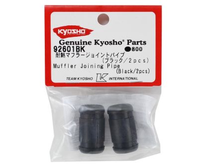Kyosho Verbinder Silikon schwarz