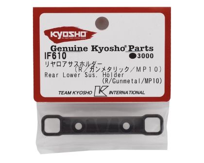 Kyosho Querlenkerstifthalterung hinten Inferno MP10
