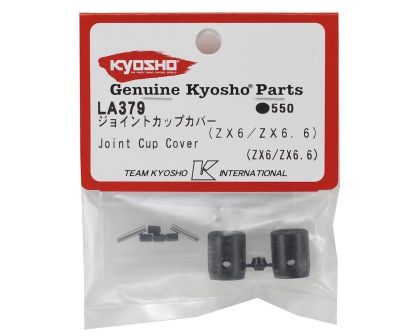 Kyosho Getriebeabdeckung Lazer ZX6.6