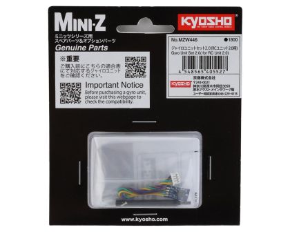 Kyosho Gyro 2.0 Mini-Z RWD AWD