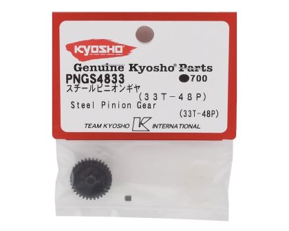 Kyosho Ritzel 33 Zähne 48dp Stahl