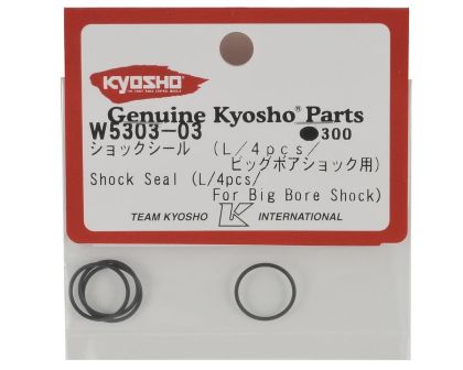Kyosho O-Ring
