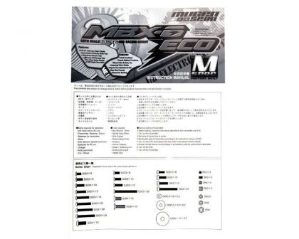 Mugen Seiki MBX-6 ECO INSTRUCTION MANUAL MUGE1027