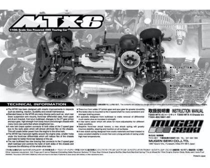 Mugen Seiki Instruction Manual MTX-6 MUGT1006