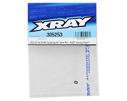 XRAY ECS Kardan Verbinder 2mm Pin