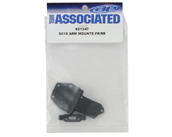 Team Associated Arm Mount Set front and rear