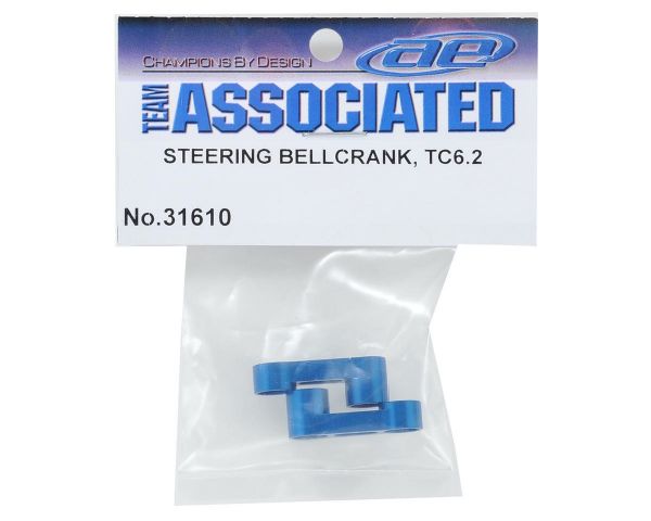 Team Associated Steering Bellcrank