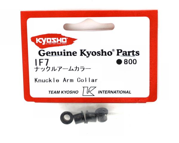 Kyosho Knuckle Arm Guide