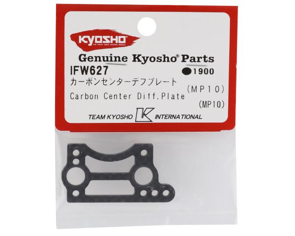 Kyosho Differentialplatte Zentral Carbon Inferno MP10