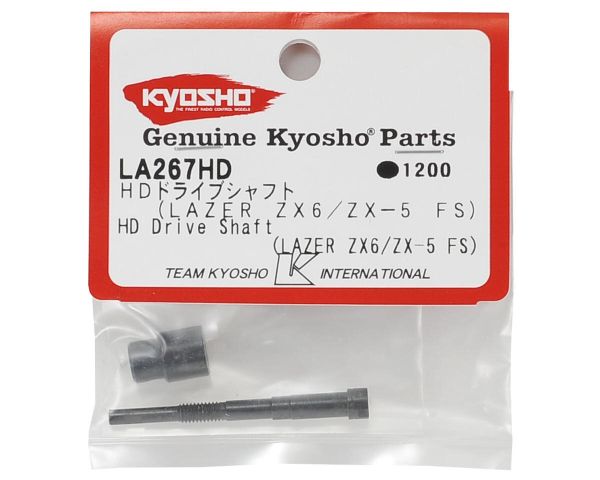 Kyosho Getriebewelle Slipper Lazer ZX5 Fs