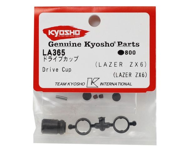 Kyosho Getriebeausgang Lazer ZX6