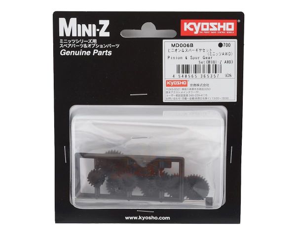 Kyosho Ritzeln und Hauptzahnrad MINI-Z AWD