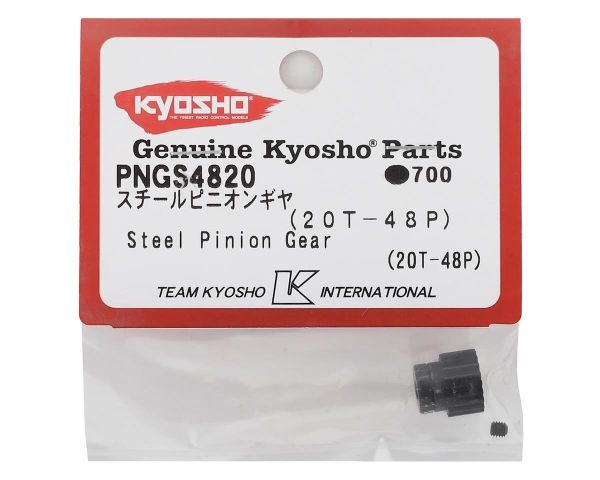 Kyosho Ritzel 20 Zähne 48dp Stahl