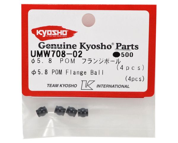Kyosho Kugeln 5.8mm Hart mit Bund