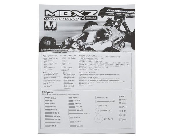 Mugen Seiki Bauanleitung MBX-7 ECO MUGE1046