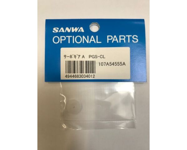 Sanwa Servo Getriebe PGS-CL nur Plastikzahnrad SAN107A54555A