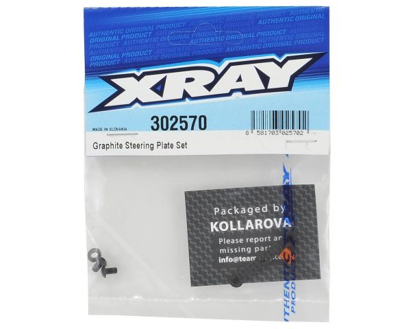 XRAY Verbindungsplatte Carbon Doppellenkung orange